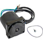 Trim Motor [Evinrude E-TEC 130hp-300hp, FICHT 90hp-175hp]
